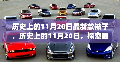第1431页