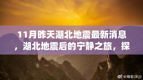 第1429页