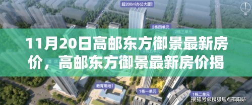 营销网络 第239页