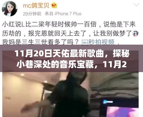 废寝忘食 第15页
