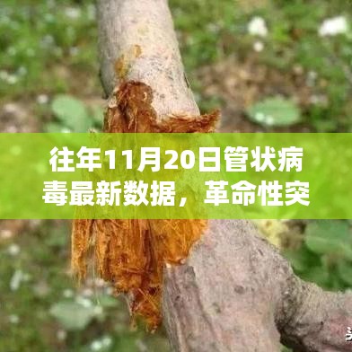 第1413页
