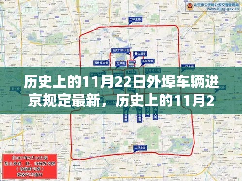 花开无言 第14页