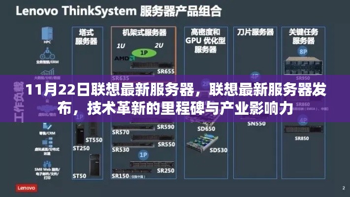 第1390页