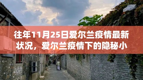 第1370页