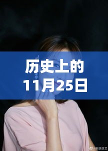 第1356页