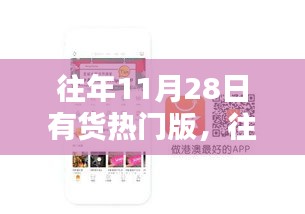 第1345页