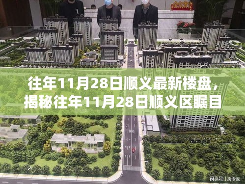 第1317页
