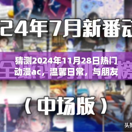 admin 第12页