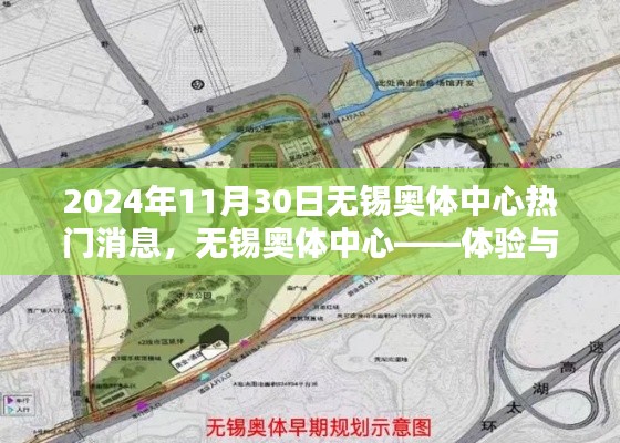 第1294页