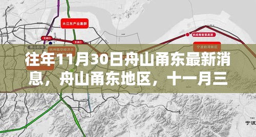 第1292页