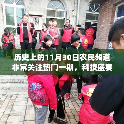 废寝忘食 第10页