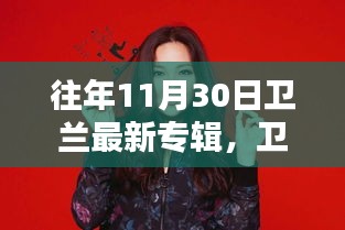 第1288页