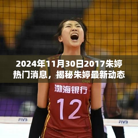 第1286页