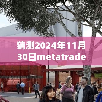第1284页