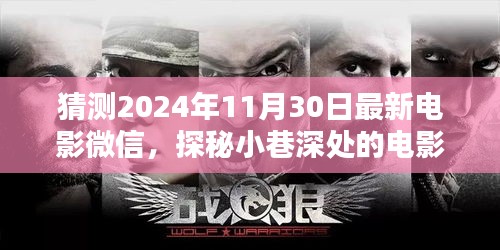 第1283页