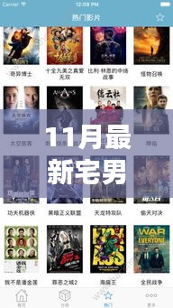 第1282页