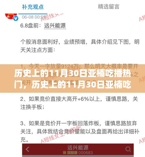 第1278页