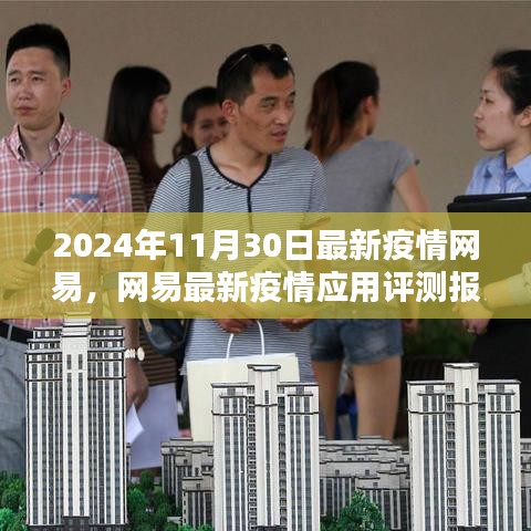 第1277页