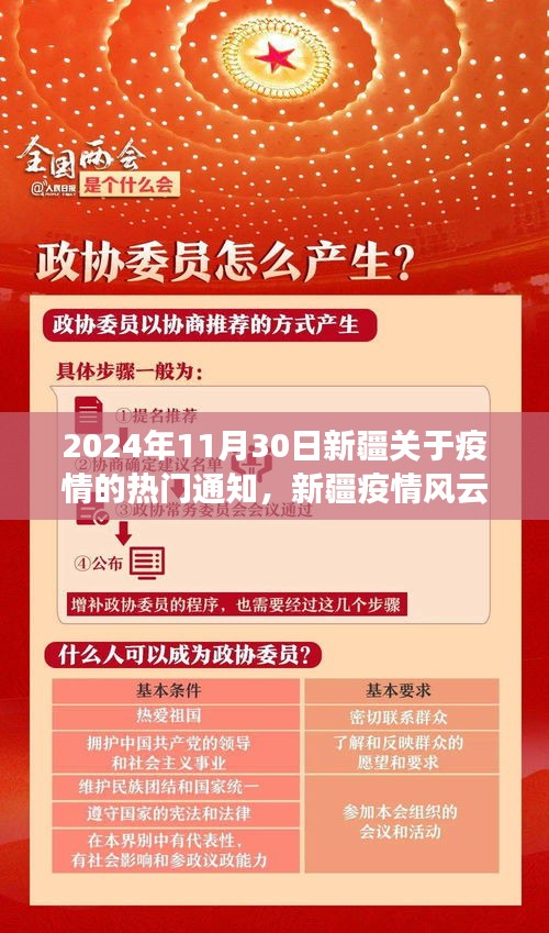 第1275页