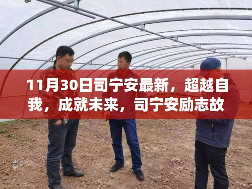 花开无言 第10页