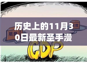 第1271页