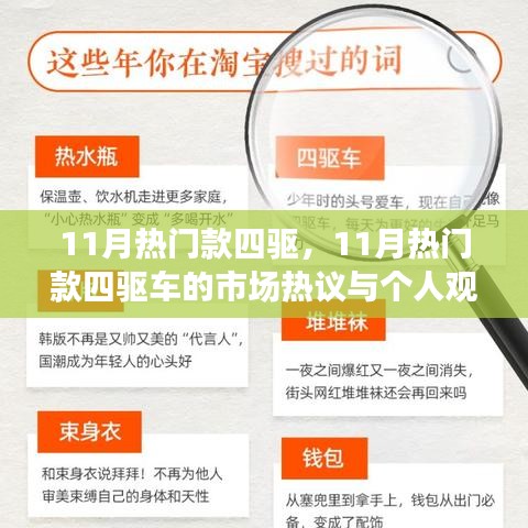 第1270页