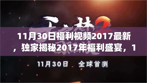 第1268页