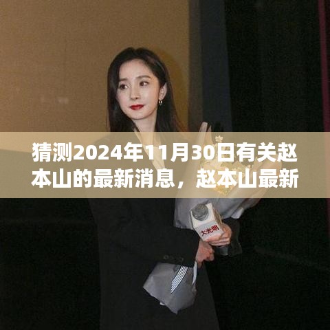 第1267页