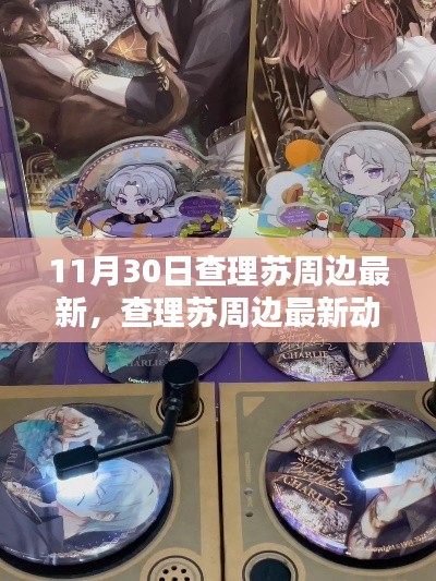 第1264页