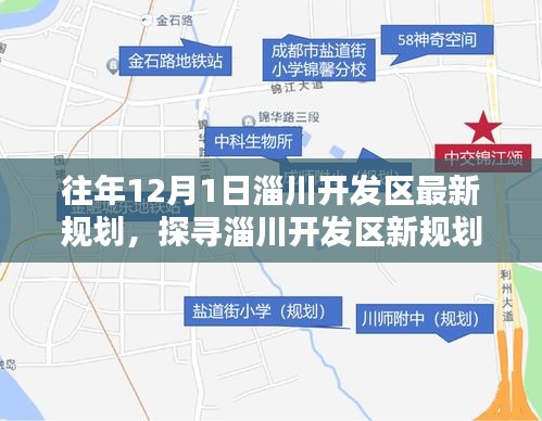第1237页