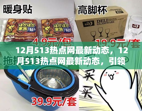 第1221页