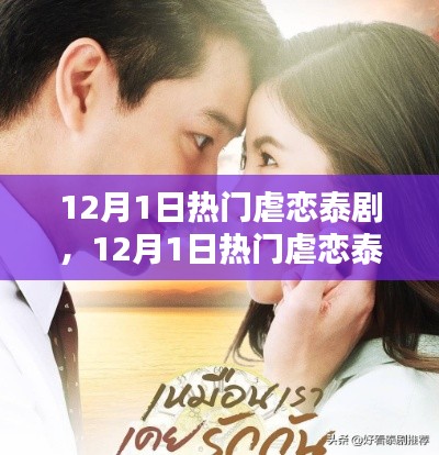 第1215页