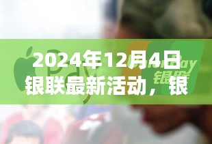 第1147页