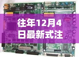 联系我们 第185页