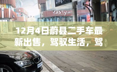 关于我们 第187页