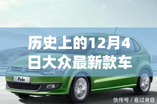 神采奕奕 第5页