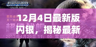 营销网络 第188页