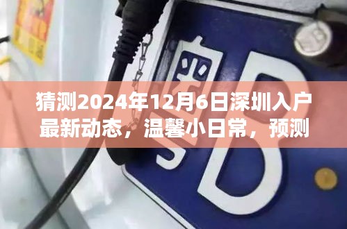 关于我们 第180页