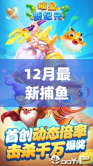 营销网络 第177页
