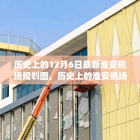 风驰电掣 第3页
