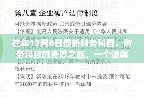 联系我们 第170页