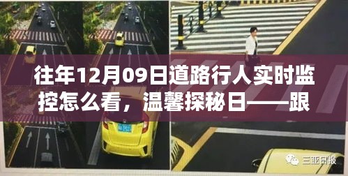 千辛万苦 第2页