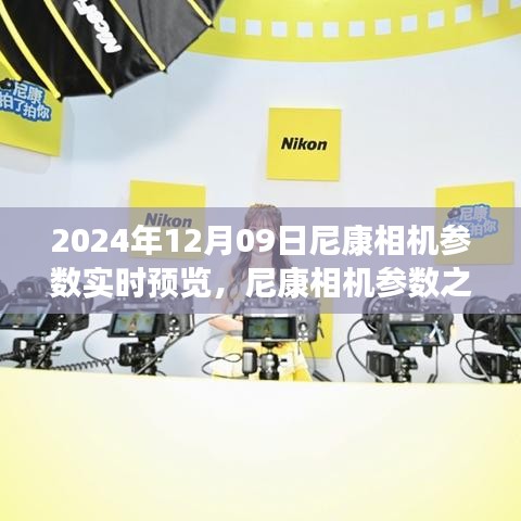 第958页