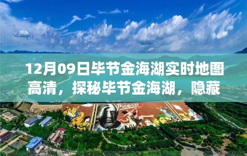 张弛不定 第2页
