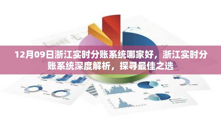 不拘小节 第2页