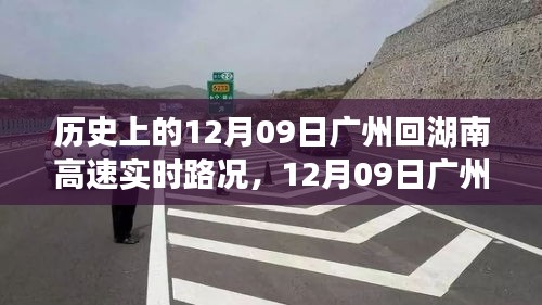 抛砖引玉 第2页