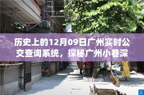 第908页