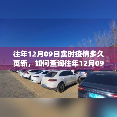 井底之蛙 第2页