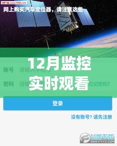 第875页
