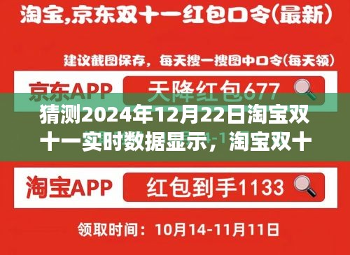 第854页